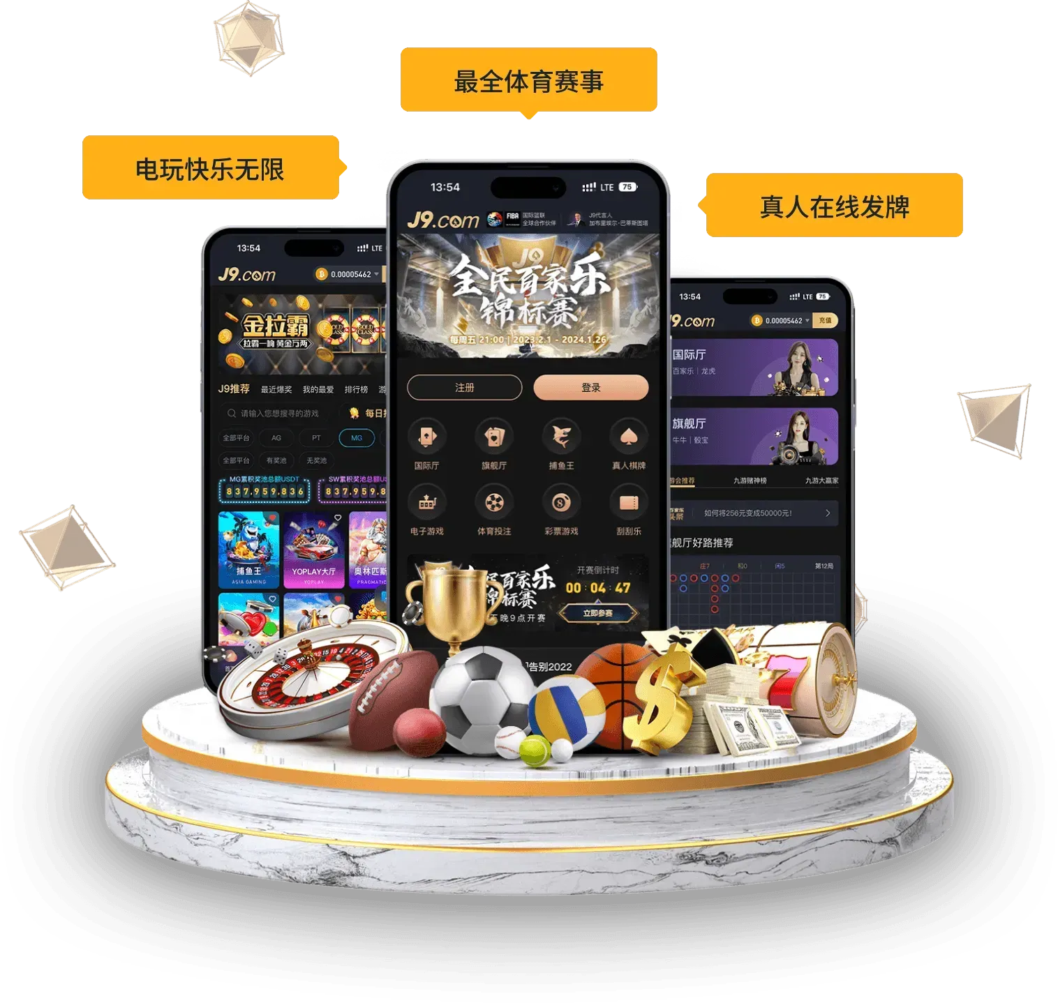 九游会移动阅读入口